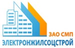 СМП Электронжилсоцстрой